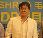 明星基地