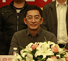 明星基地